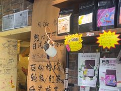 -阿sir咖啡(陶谷新村店)