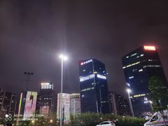 -宝安西湾红树林湿地公园