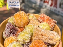 -普宁反沙番薯芋头