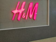 -H&M(来又来时尚购物广场店)