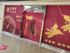 -大连福佳爱琴海购物公园(西安路店)