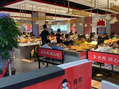 自助取餐区-龍歌自助小火锅(崂山丽达店)