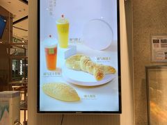 -奈雪的茶(石家庄万象城店)