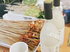 -清真·熊猫有空火锅串串(总店)