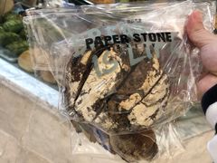 -PAPER STONE BAKERY(天汇广场店)