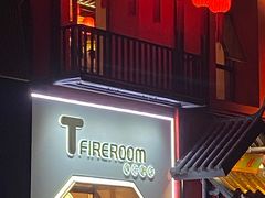 门面-TFIREROOM火社的茶(裕华万达店)