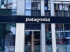-Patagonia(三里屯SOHO店)