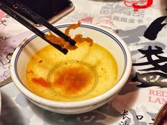 -壹盏灯(华远店)