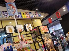 -东京爱上大连(中央大道店)