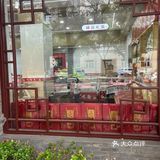 六味斋桃园南路店体验分享！