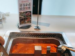 -海底捞火锅(威高广场店)