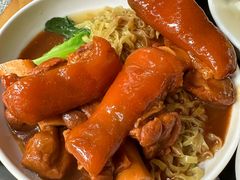 -凌记