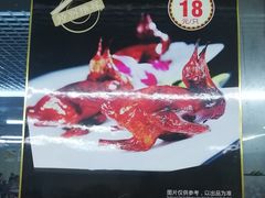 -渔鸽皇酒楼(鸿大广场店)