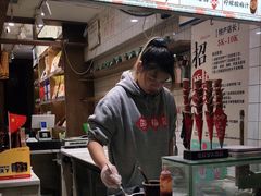 -邵福记梅菜扣肉饼(太平街口店)