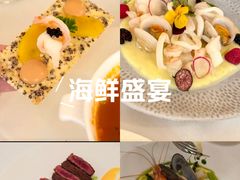 -casamosaico卡萨马可意大利餐厅