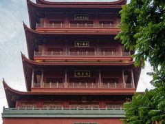 -梵天禅寺