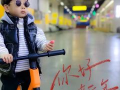 -酷迈儿童体能运动馆(九棵树店)