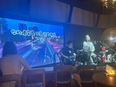 -MM·五声·音乐人与调酒师(西安路店)