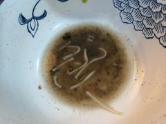 -徐老幺奶汤面