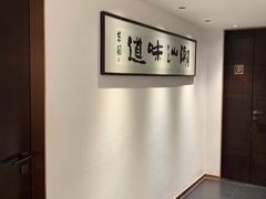 -潮汕味道·煮海餐厅(金麟大厦店)