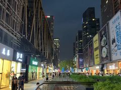 -汤姆大师傅鲜香牛肉饼(深圳保利文化广场店)