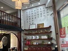 -医济堂·中医养生·经络理疗(凤凰西街店)