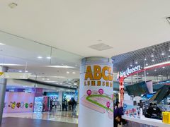 -大悦城(沈阳中街店)