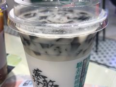 -孖记茶档·热腾茶餐(荔湾领展广场店)