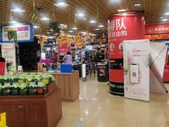 -重百超市(解放碑新华店)