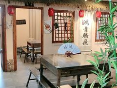 -风波庄(云蝠大厦店)