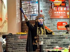 -矮板凳老火锅(宽窄巷子店)