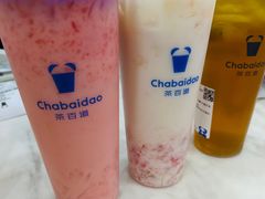 -茶百道(京华城店)