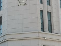 -新世界大丸百货