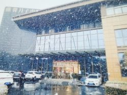 -雅馨国际月子中心