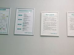 -深圳富茂格伦菲尔口腔门诊部(龙华清湖总院)