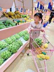 -奈尔宝·儿童乐园·亲子餐厅(苏州大悦城店)