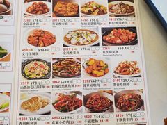 -福满园大酒楼(梅林店)
