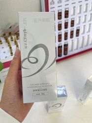-苗方清颜专业祛痘·皮肤管理
