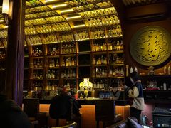 -悦界酒吧(后海店)