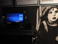 -茶啊冲电影主题文化餐厅(TOUCH12街店)