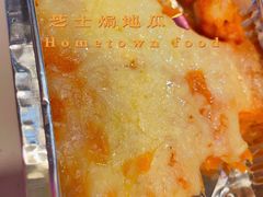 -本色.小马哥烧烤(五一路总店)