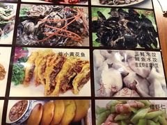 -威海小海鲜大排档胖哥烧烤(双井店)