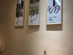 -陳八两面家(滨江天街店)