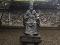 -天一阁博物院
