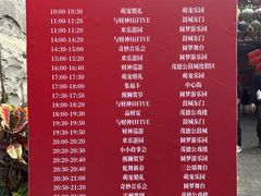 -茂德公鼓城