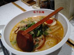 -味千拉面(双井店)