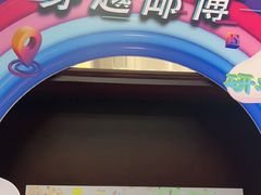 -青岛邮电博物馆