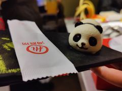 -海底捞火锅(九久奥特莱斯店)