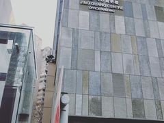 -好世界商业广场(北京国际中心店)