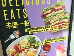 -星巴克(湖州凤凰时代广场店)